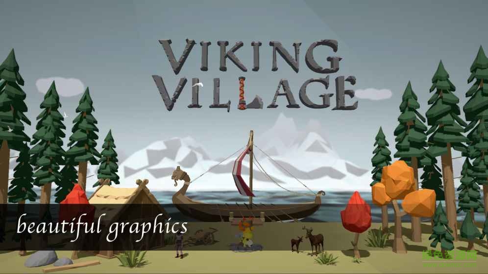 北歐海盜村中文版(Viking Village) v8.6.8 安卓版 0