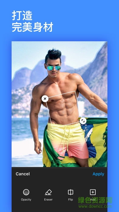 photable本 v3.1 安卓解鎖版 0