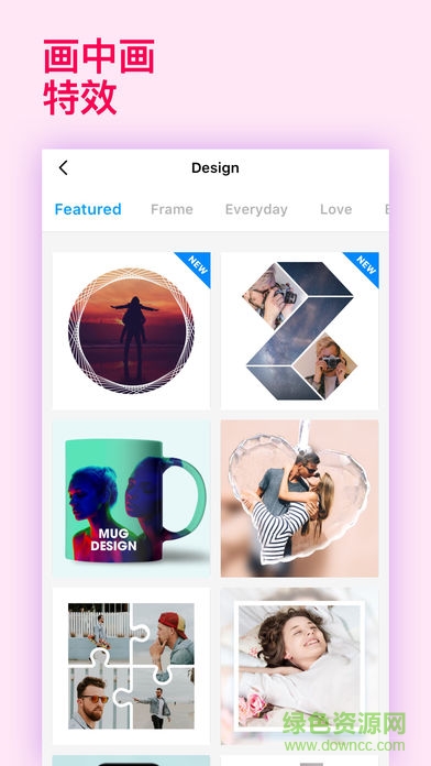 photable本 v3.1 安卓解鎖版 3