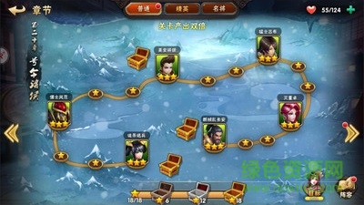 灵武天下满v变态版 v1.5.3 安卓版2