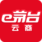 茅臺云商云分銷