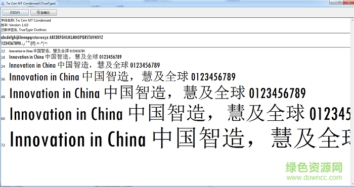 twcenmtcondensedextrabold  0