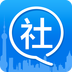 上海社保專業(yè)版(上海人社)