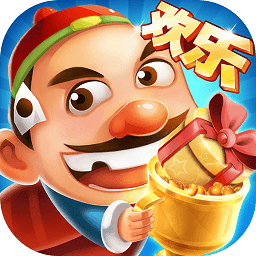 歡樂(lè)天天斗地主真人版贏話費(fèi)