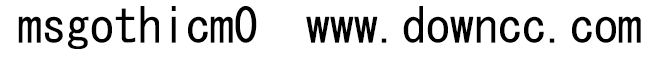 msgothicm0 簡體