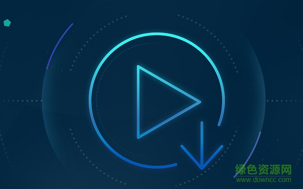 迅雷播放特權(quán)