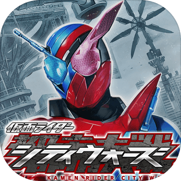 假面騎士城市大戰(zhàn)日文版