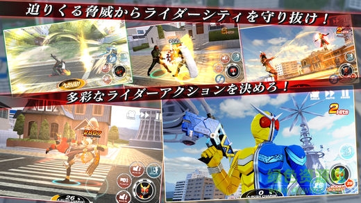 假面騎士城市大戰(zhàn)中文漢化版 v2.9.0 安卓無(wú)限金幣版 0