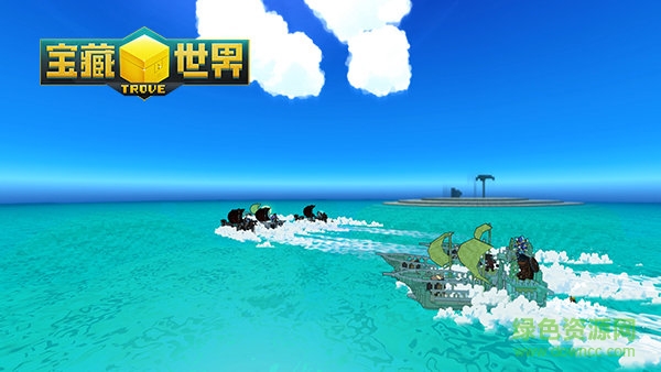 trove漢化補(bǔ)丁