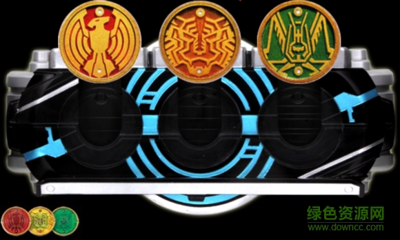 假面騎士ooo腰帶模擬器