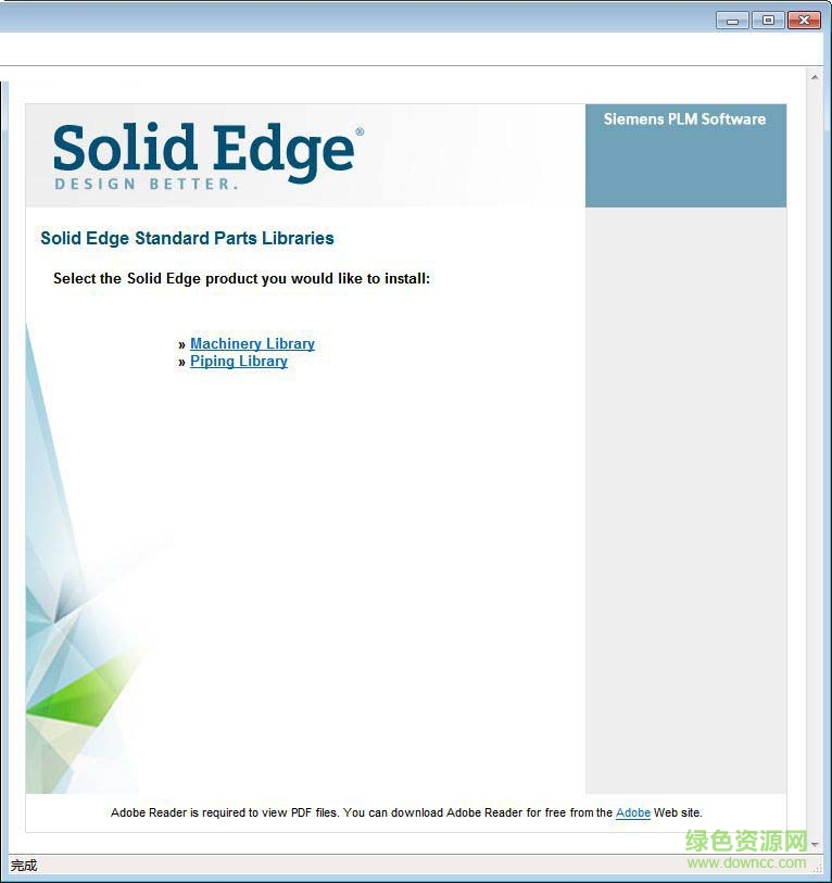 solidedge st10