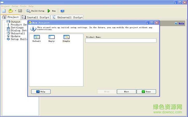 createinstall free(安裝包制作工具)  0