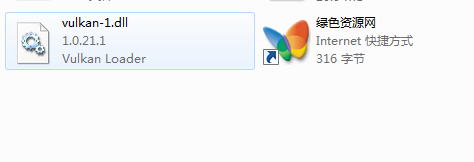 vulkan1.dll丟失  1