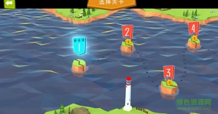 橋梁建造者下載