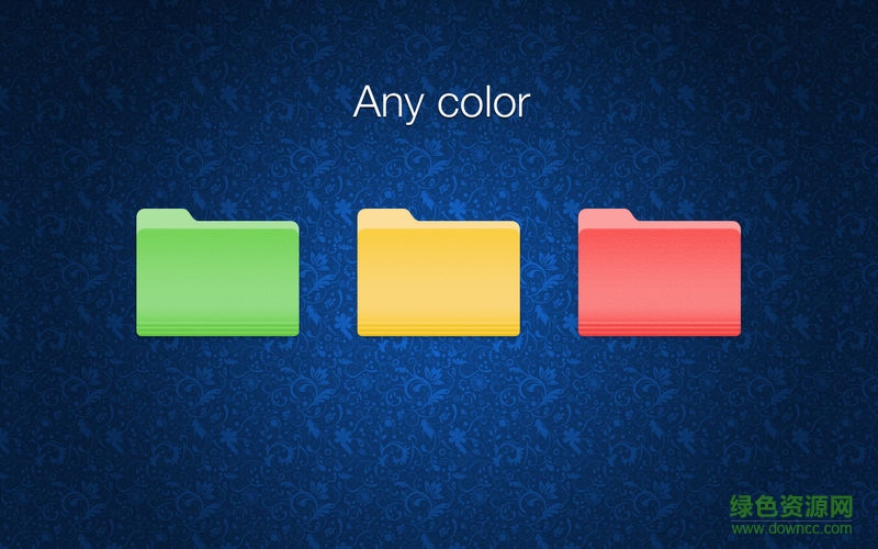 foldery for mac免費(fèi)版 v1.1 綠色免費(fèi)版 0