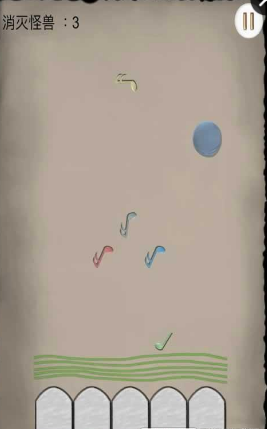 音符大戰(zhàn)小怪獸手游 v1.0 安卓版 0