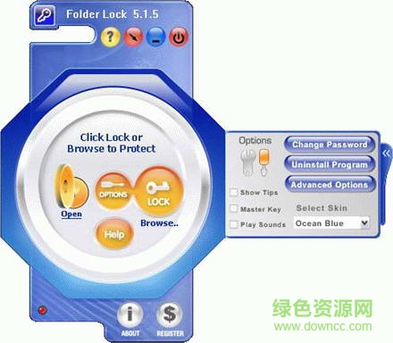 folder lock注冊版 v7.7.1 綠色免費版 0