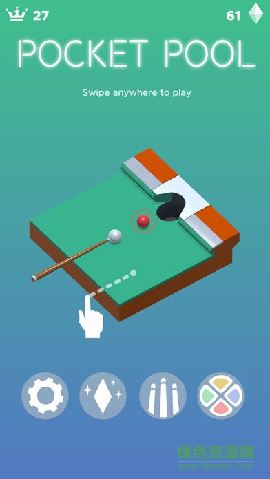 口袋臺球內購(Pocket Pool) v1.0 安卓無限金幣版 3