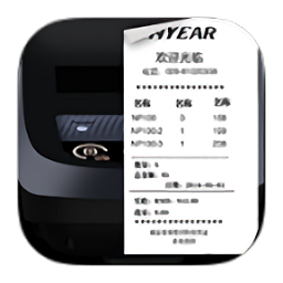 nyearl bill恩葉開單app