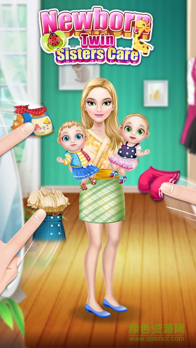 照顧新生雙胞胎姐妹