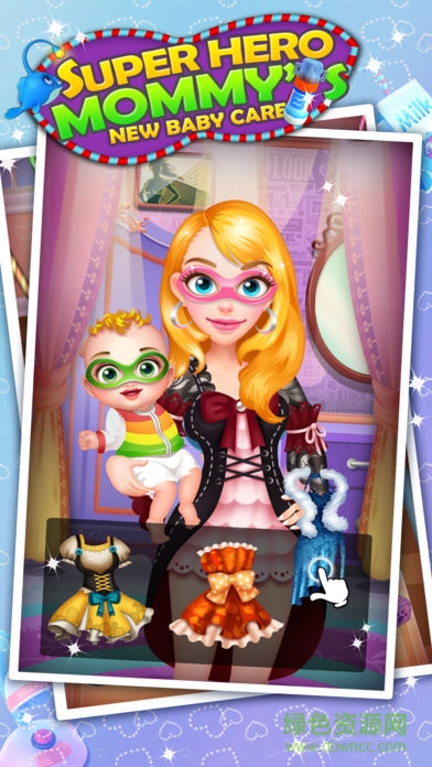 超級英雄新生兒