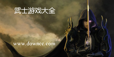 日本武士風(fēng)格手機(jī)游戲-手機(jī)大型武士游戲-有關(guān)武士的游戲下載