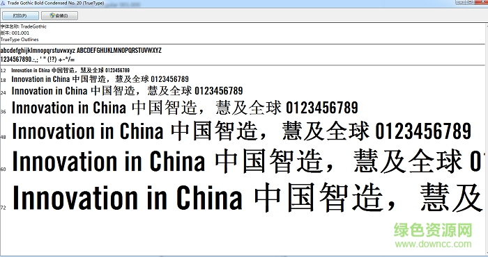 tradegothic boldcondtwenty 粗體西方 0