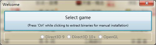 絕地求生去霧補丁