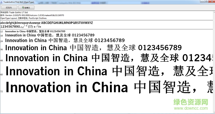 trade gothic lt std-粗體  0