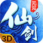 仙劍無雙手機(jī)版