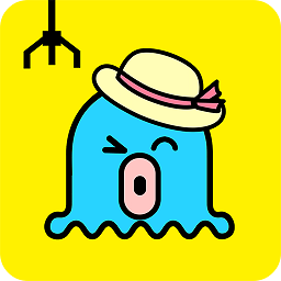 章魚抓娃娃無限金幣版