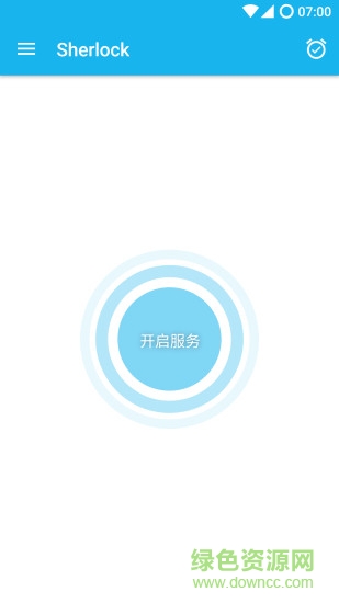 sherlock手機(jī)鎖定軟件 v4.03 安卓版 0