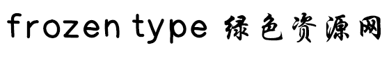 frozen type