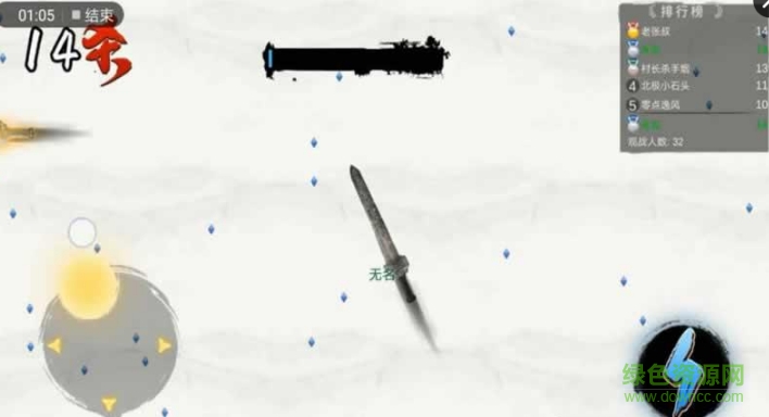 仙劍大作戰(zhàn)內(nèi)購正式版 v1.0.4 安卓無限金幣版 0