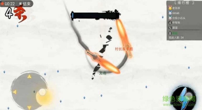 仙剑大作战无限金币