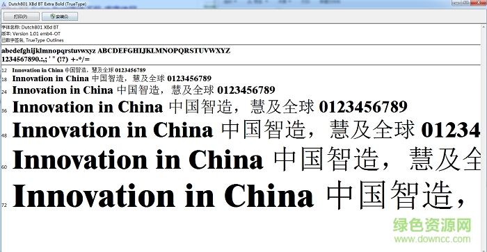 dutch801bt extrabold  0