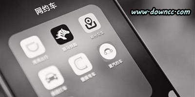 網(wǎng)約車app