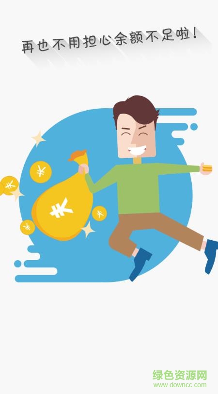 要學車教練版手機版 v2.0.9 安卓版 2