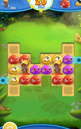 別惹史萊姆手機(jī)版 v1.0.2 安卓版 0