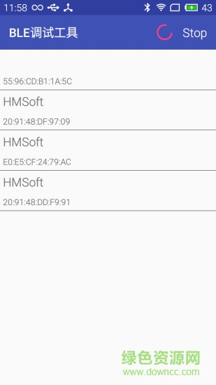 ble調(diào)試助手 v2.0 安卓版 0