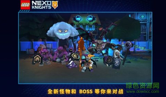 樂(lè)高cube內(nèi)購(gòu) v1.0 安卓無(wú)限金幣版 0