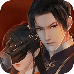 執(zhí)守天下橙光游戲