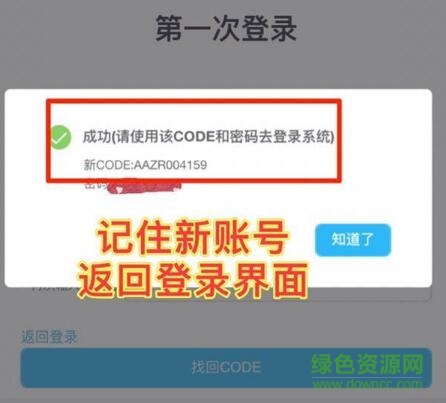 tst分銷系統(tǒng)