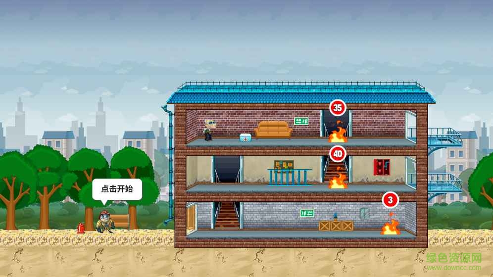 小小消防員游戲