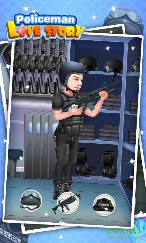 警察的愛情故事