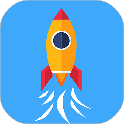 極速清理增強(qiáng)版