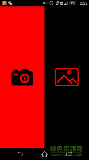 LowPoly生成器app v1.0 安卓版 0