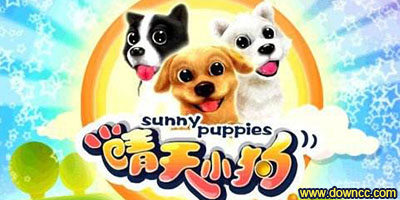 晴天小狗游戲下載安裝-晴天小狗官方版下載安裝-晴天小狗2/1大全