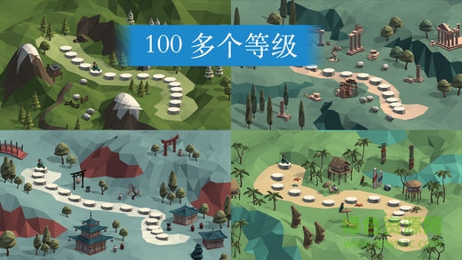 poly bridge蘋果免費版 v1.1 iphone手機版 3