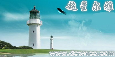 超星爾雅網(wǎng)絡(luò)課程官網(wǎng)-超星爾雅學(xué)生系統(tǒng)-超星爾雅手機客戶端